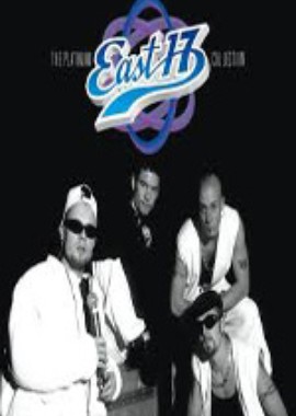 East 17 - The Video Collection