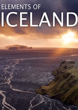 Элементы Исландии