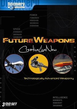 Discovery: Оружие будущего