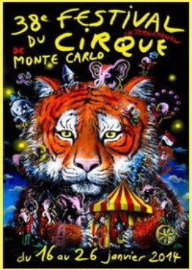 38 фестиваль циркового искусства в Монте-Карло