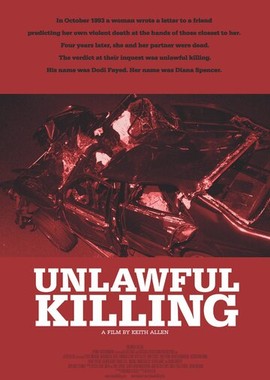 Диана: Убийство вне закона