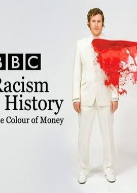 BBC: История расизма