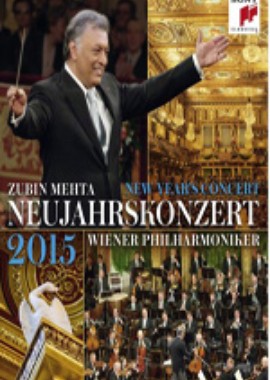 Новогодний концерт Венского филармонического оркестра 2015