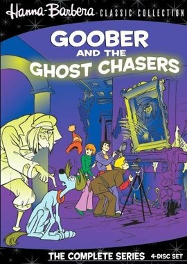Губер и охотники за призраками