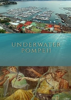 Подводный мир древнего города Байи