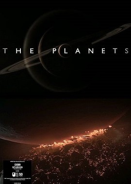 BBC: Планеты