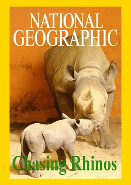На защите носорогов