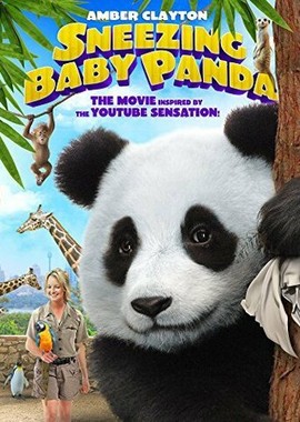 Sneezing Baby Panda: The Movie