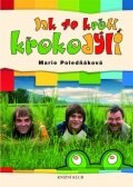 Укрощение крокодила