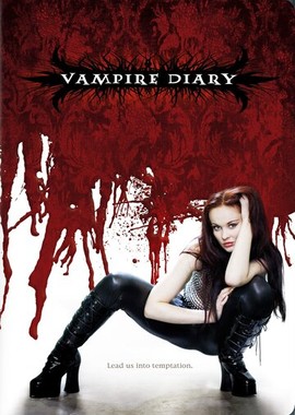 Дневник вампира