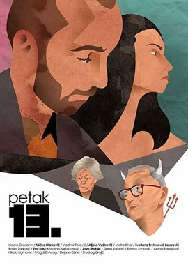 Petak 13