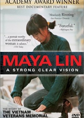 Майя Лин: Сильный чистый взгляд