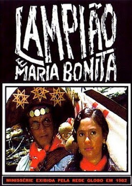 Лампиан и Мария Бонита