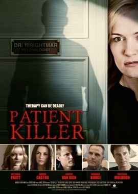 Пациент-убийца