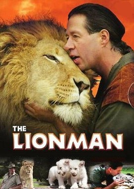 Человек и львы: История одного сафари