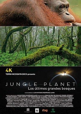 Планета джунглей