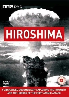 BBC: Хиросима