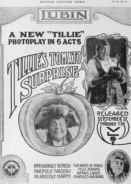 Томатный сюрприз Тилли