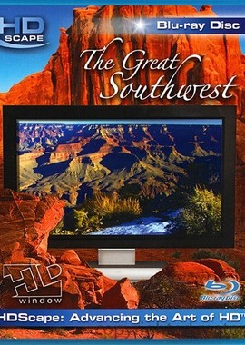 HDScape: Великий Юго-Запад