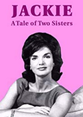 История двух сестер