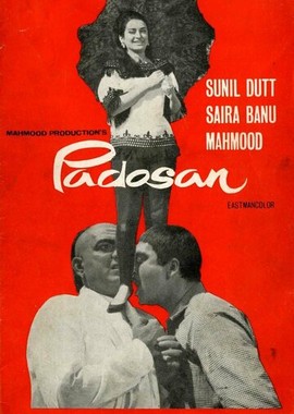 Padosan