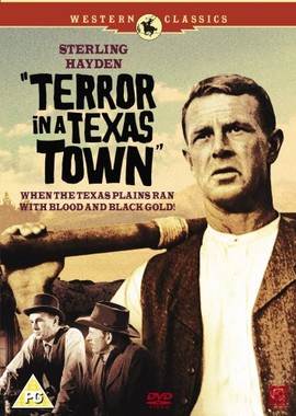Террор в техасском городке