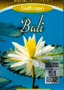 Живые Пейзажи: Бали