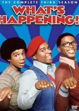 Что творится!!