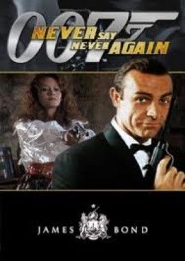 Джеймс Бонд 007: Никогда не говори никогда