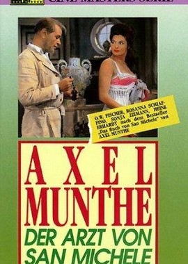 Аксель Мунте — врач из Сан-Микеле