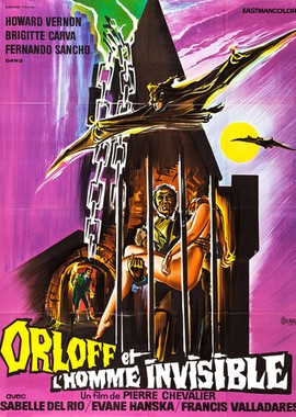 Любовная жизнь человека-невидимки