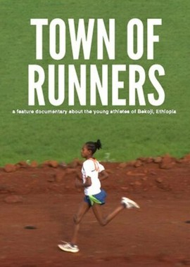 Town of Runners