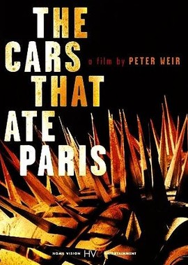Машины, которые съели Париж