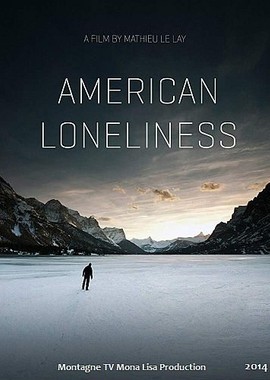 Одиночество по-американски