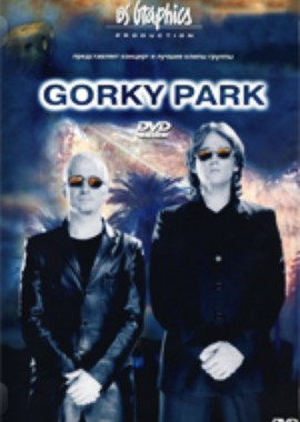 Gorky Park: Live