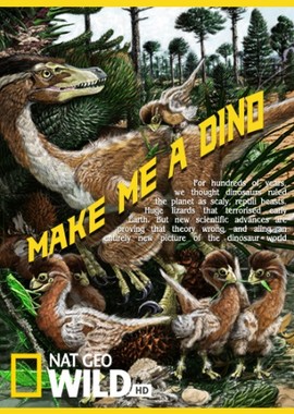National Geographic: Знакомьтесь - динозавры