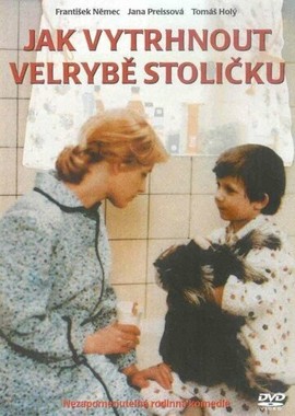 Как вырвать зуб у кита