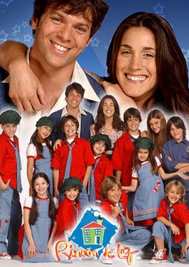 Уголок света