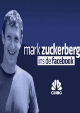 BBC: Марк Цукерберг. Фейсбук изнутри