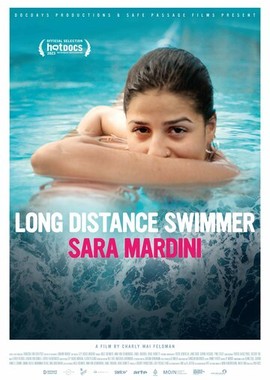 Пловчиха на длинные дистанции: Сара Мардини