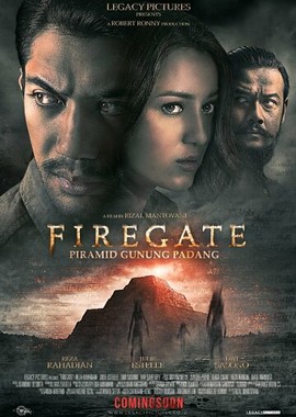 Firegate