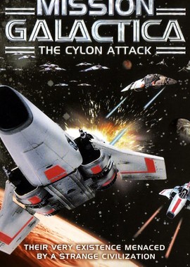 Звездный крейсер Галактика: Атака сайлонов
