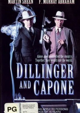 Диллинджер и Капоне