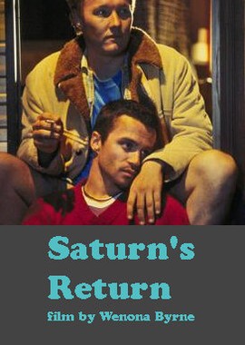 Возвращение Сатурна