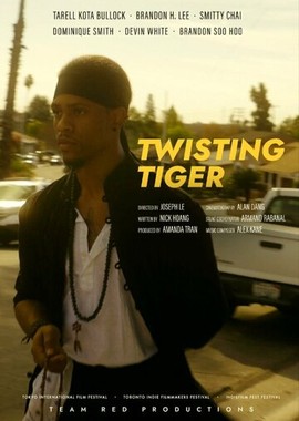 Twisting Tiger