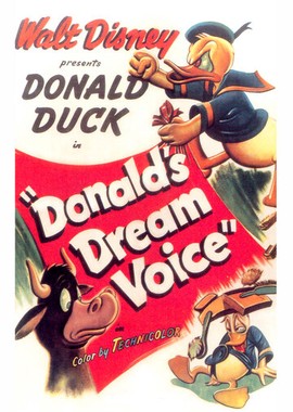 Голос Мечты Дональда