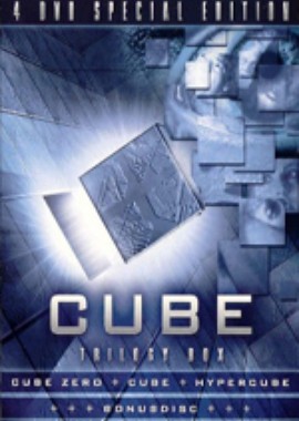 Куб - Трилогия