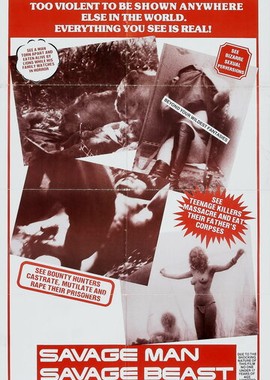 Дикий человек — дикий зверь