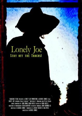 Одинокий Джо