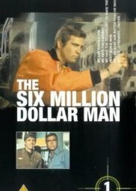 Человек на шесть миллионов долларов